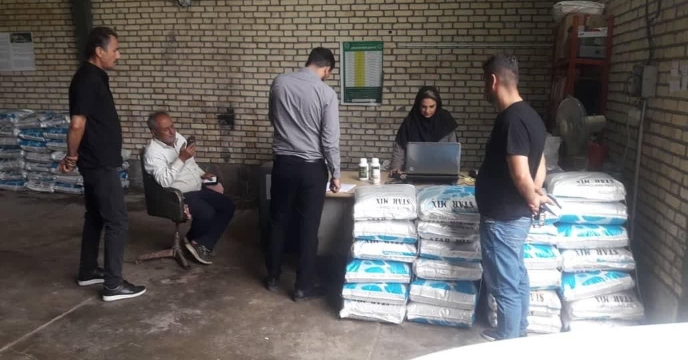   نظارت و سرکشی میدانی از کارگزاری های توزیع کود خصوصی در شهرستان رشت و شفت