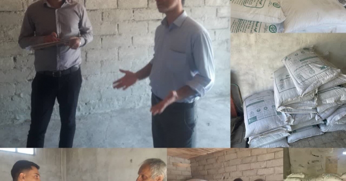 بازدید مسؤل نظارت و بازرسی شرکت خدمات حمایتی کشاورزی گیلان از کارگزاری های توزیع کود در شهرستان املش