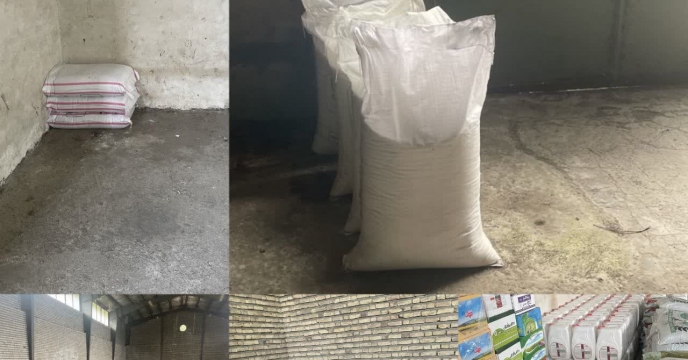 بازدید مسؤل نظارت و بازرسی شرکت خدمات حمایتی کشاورزی گیلان از کارگزاری های توزیع کود در شهرستان لنگرود