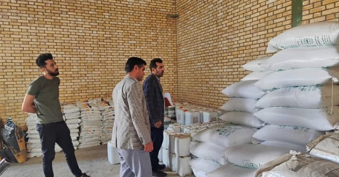 بازدید از کارگزاری های عرضه کود یارانه ای شهرستان سامان بازدید از کارگزاری های عرضه کود یارانه ای شهرستان سامان