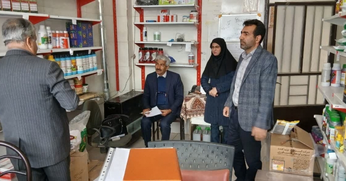 بازدید از مراکز عرضه کودهای یارانه ای در شهرستان کیار با هدف نظارت بر توزیع