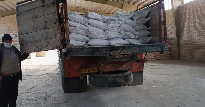  حمل 10 تن کود شیمیایی کلرور پتاسیم به کارگزاری های شهرستان فاروج