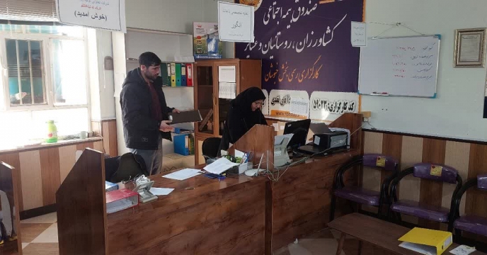 بازدید از کارگزاری های توزیع فروش کود کشاورزی از کارگزاری های شهرستان فاروج