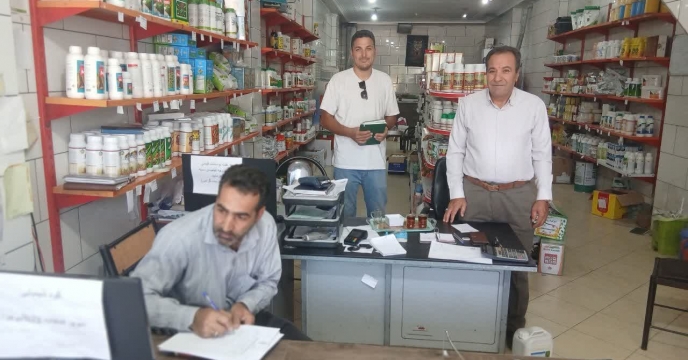 بازدید مسئول پایش شرکت خدمات حمایتی کشاورزی استان چهارمحال و بختیاری از کارگزاری های توزیع کود در شهرستان لردگان