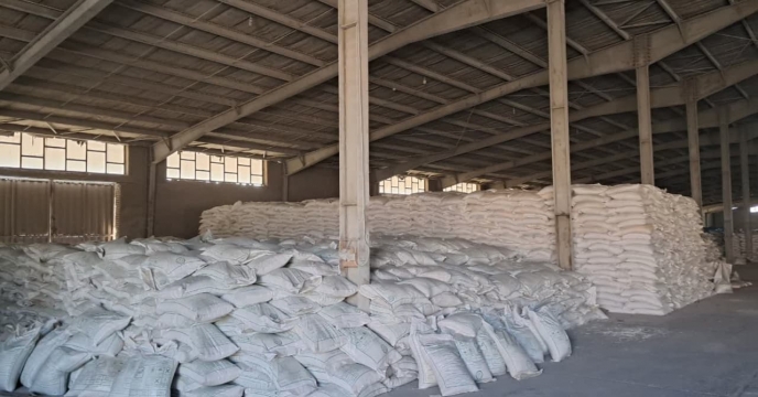 ذخیره سازی کود پتاسه در انبارسازمانی شهرستان سیرجان در اردیبهشت ماه سال جاری