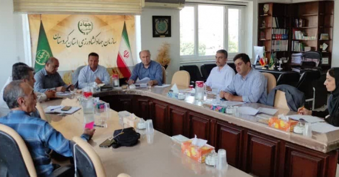 تشکیل جلسه در شرکت خدمات حمایتی کشاورزی استان کردستان در خصوص اجری دقیق دستورالعمل های ابلاغی ستاد