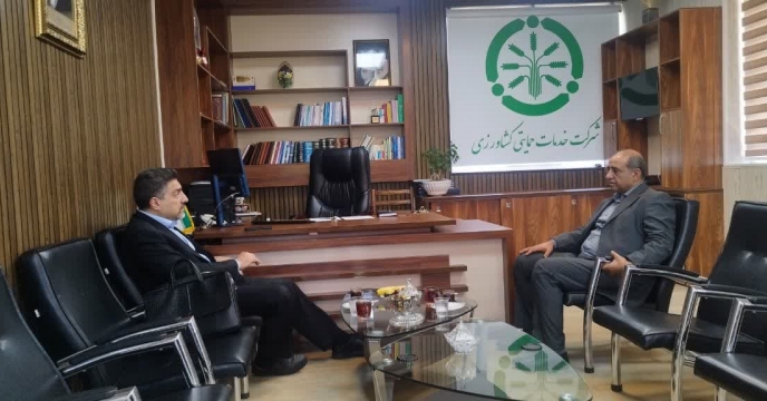 مصاحبه مدیر شرکت خدمات حمایتی کشاورزی استان کردستان با  مدیر مسئول ماهنامه کشاورزی و غذا