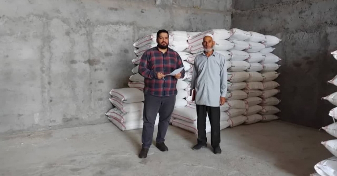 بازدید از کارگزاری  خرم دشت آلتین در شهرستان گمیشان