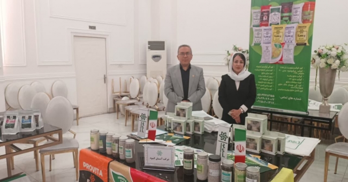 مشارکت فعال آسان‌کود مشهد در همایش آموزشی ترویجی سبد محصولات کودی دراستان گلستان