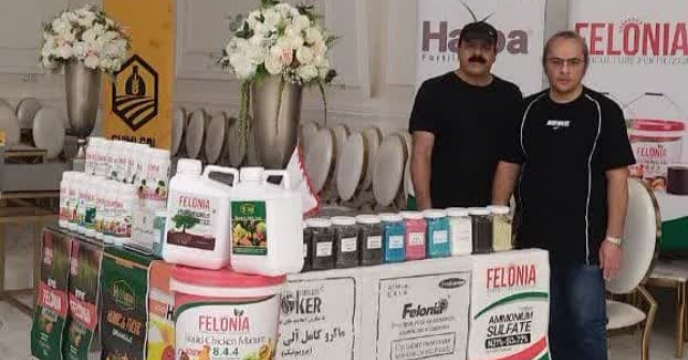 مشارکت فعال شرکت کیمیا اکسیر شرق خراسان در همایش آموزشی ترویجی سبد محصولات کودی گلستان
