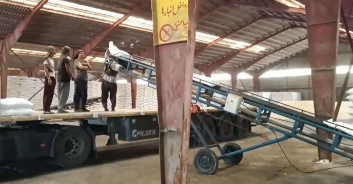 تامین و توزیع مقدار۱۰ تن کود سوپر فسفات ساده گرانوله برای کشاورزان شهرستان  گرگان دراردیبهشت ماه سال جاری
