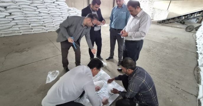 بازرسی و نظارت از انبارامانی کود چای بوئین گنبد  استان  با حضور مشاور ‌معاون فنی و کنترل کیفی شرکت خدمات حمایتی کشاورزی در امور مربوط به فناوری ها و دانش های نوین مرتبط با نهاده های کشاورزی