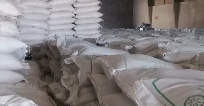 تامین و توزیع ‌مفدار۹۹  تن کود سوپر فسفات تریپل برای کشاورزان شهرستان کردکوی  در  ماه سال جاری