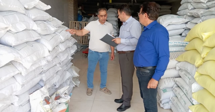 بازدید اعضای کارگروه نظارت و پایش، کنترل و بازرسی مواد کودی استان از فروشگاه های سم و کود شهرستان جلفا 
