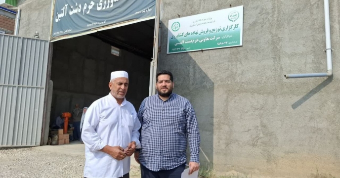 پایش کودی از کارگزاری کود خرم‌دشت آلتین در شهرستان  گمیشان