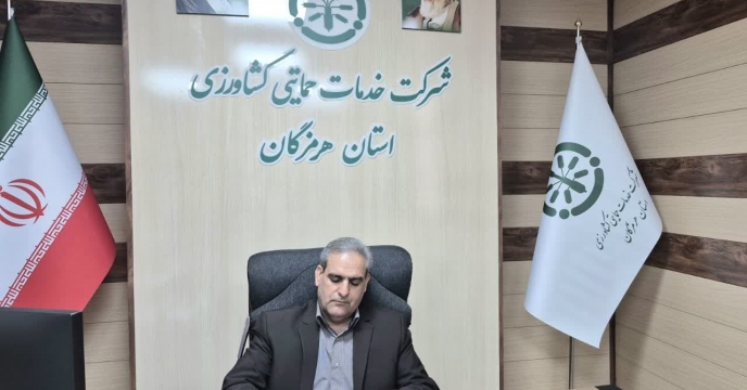 اتمام عملیات حمل ۲۲۷۰۰ تن کود سوپرفسفات تریبل از بندر شهید رجایی بندرعباس