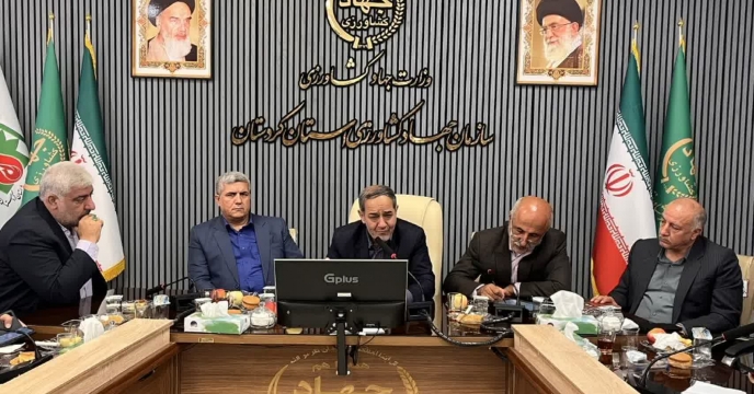 حضور مدیر شرکت خدمات حمایتی کشاورزی استان کردستان در نشست صمیمی تشکل های بخش کشاورزی