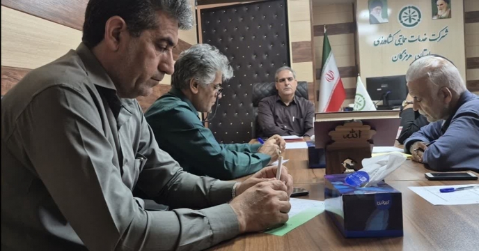 برگزاری پنجمین جلسه شورای هماهنگی شرکت خدمات حمایتی کشاورزی استان هرمزگان