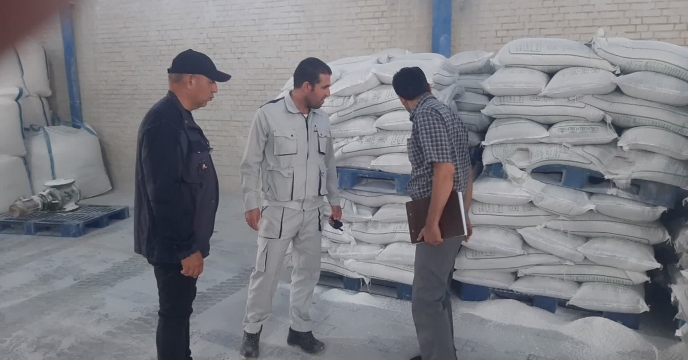 بازدید از کارخانه داخلی  تولید کود سولفات پتاسیم  شهرستان  ساوه 