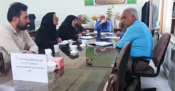 برگزاری جلسه کارگروه پایش کود  در شهرستان تفرش خرداد 1404