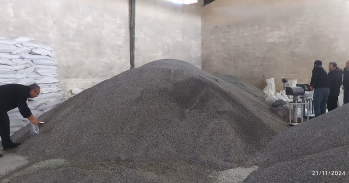 توزیع کود سولفات پتاسیم گرانوله که از شرکتهای معتبر داخلی تامین شده است با توجه به آنالیز قابل قبول آن بلامانع اعلام شد