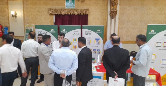حضور شرکت آتیه سازان ماه نشان در همایش بازاریابی کود استان خوزستان
