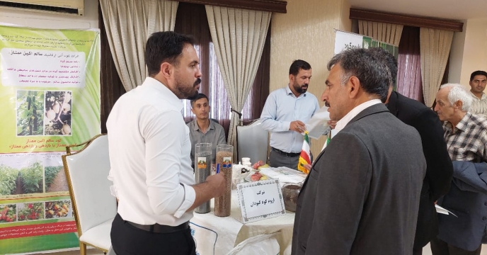 شرکت آروم کود کبودان درهمایش بازاریابی کود استان آذربایجان شرقی به معرفی محصولات خود پرداخت