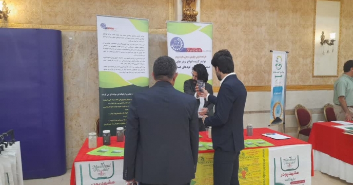 حضور تعاونی مشهد کود درهمایش بازاریابی کود استان خوزستان