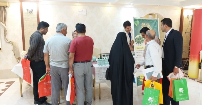 حضور شرکت مجتمع جهان زرکاوان در همايش آموزشي ترويجي و معرفي محصولات سبد کودي در اسنان کردستان 