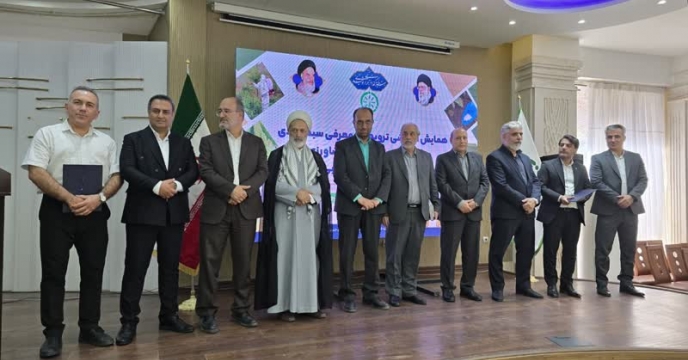 بازدیدمدیر جهاد کشاورزی شهرستان بیرجند درهمایش بازاریابی کود استان خراسان جنوبی