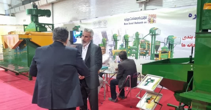 اقدامات لازم جهت انعقاد قرارداد فروش وکالتی با شرکت تولیدکننده ادوات و ماشین های کشاورزی رام صنعت بهاره