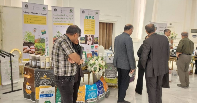 شرکت رشدینه سبز طلایی در همایش بازاریابی کود استان گلستان حضور داشت