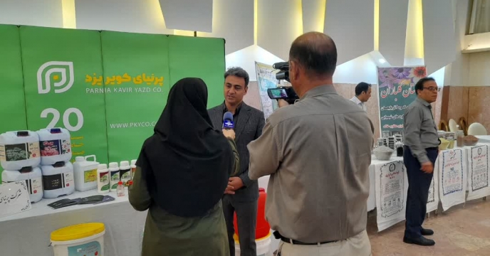 صدا و سیمای استان در همایش بازاریابی کود استان کردستان حضور داشت