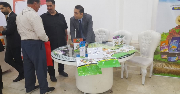 معرفی محصولات شرکت صنایع شیمیایی پارس در همایش بازاریابی کود استان مازندران