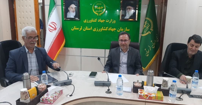 انعقاد قرارداد کاری با کارگزاران کودهای کشاورزی شهرستان های بروجرد واشترینان  در استان لرستان