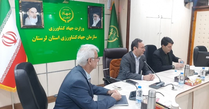  عقد قرارداد کاری با کارگزاران توزیع کودهای کشاورزی در استان لرستان 