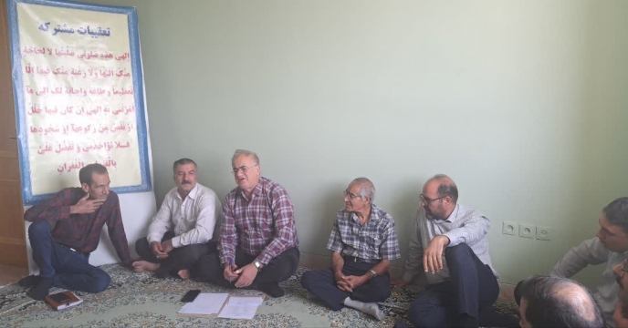 برگزاری جلسه صندوق قرض الحسنه کارکنان شرکت خدمات حمایتی کشاورزی استان اصفهان