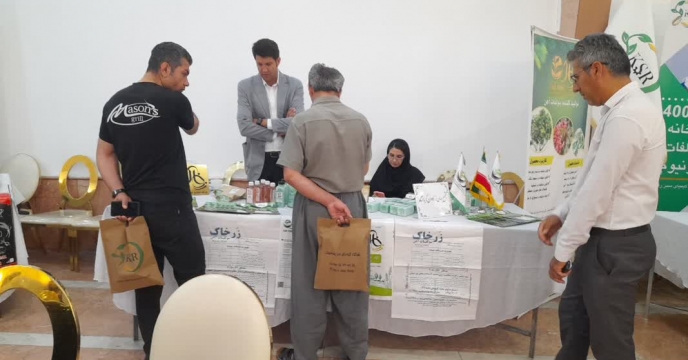 شرکت مجتمع جهان زرکاوان کرمانشاه در همايش بازاريابي کود استان کردستان حضور داشت