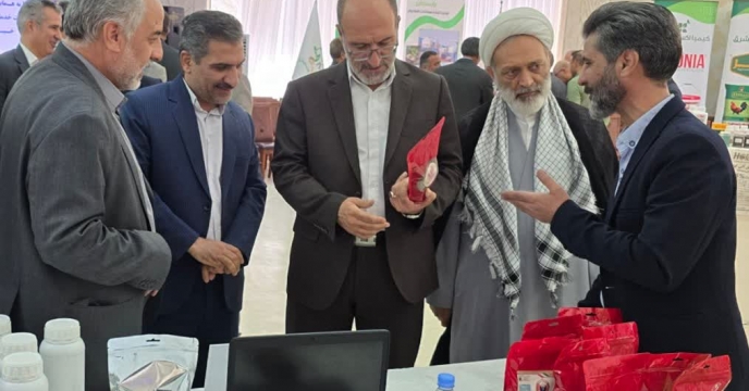 بازديد مدير شهرک هاي کشاورزي از همايش بازارايابي کود استان خراسان جنوبي بازديد مدير شهرک هاي کشاورزي از همايش بازارايابي کود استان خراسان جنوبي