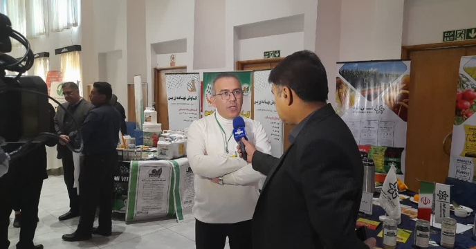 مصاحبه صدا و سيماي استان با شرکت هاي دانش بنيان در همايش بازاريابي کود استان فارس