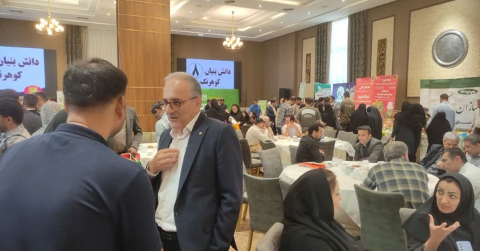 حضور معاون مرکز تحقیقات در همایش بازاریابی کود استان همدان