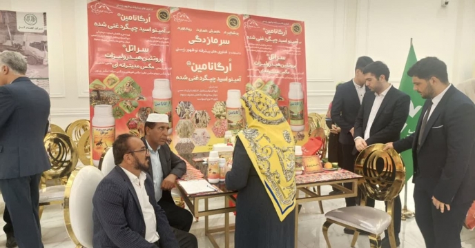 برگزاري اولين همايش بازاريابي کود در سال 1404 در استان گلستان