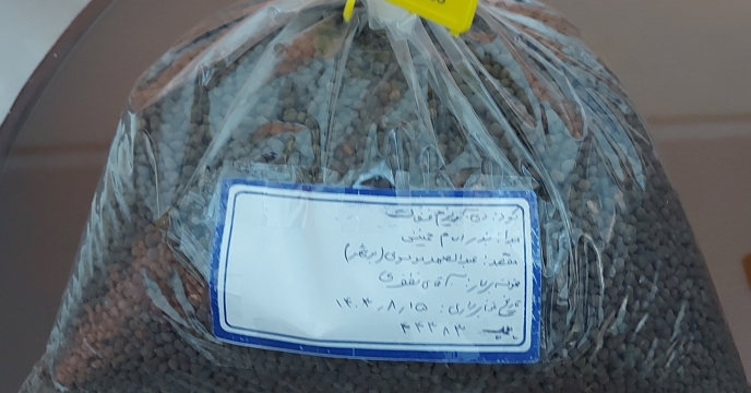 نمونه برداری و ارسال نمونه کود کشاورزی دی آمونیوم فسفات به مرکز تحقیقات کاربردی نهاده های کشاورزی