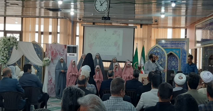 برگزاری جشن ملی روز ازدواج به مناسبت سالگرد ازدواج امیرالمومنین حضرت علی (ع) و حضرت فاطمه زهرا(س) ور از زوج های جوان شرکت خدمات حمایتی کشاورزی استان تهران