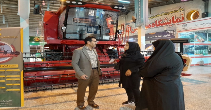 ظریف صنعت ۲