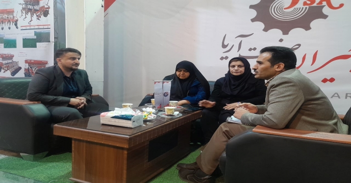 جیران صنعت آریا