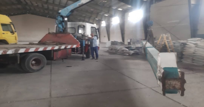 حمل دستگاه