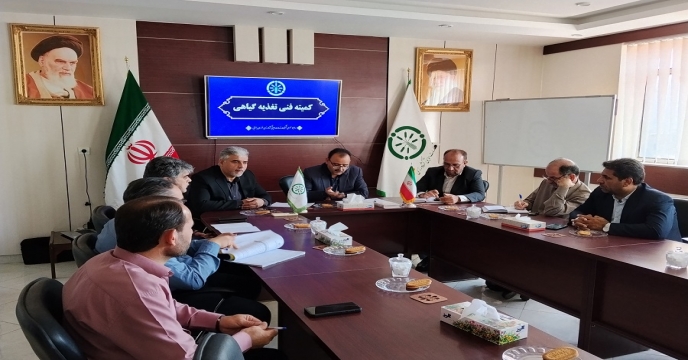 نشست کمیته تغذیه گیاهی با محوریت توزیع کود و ساماندهی کارگزاری‌ها برگزار شد