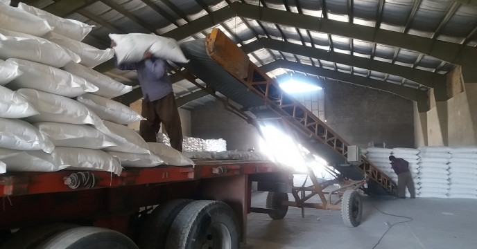 حمل و ارسال انواع کودهای شیمیایی به روستای اناج