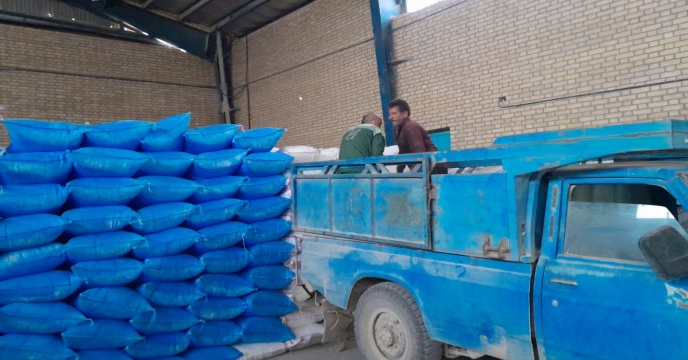 ارسال و توزیع مقدار2607 تن انواع کود کشاورزی یارانه ای از طریق سامانه پایش برای کشاورزان شهرستان اراک و حومه